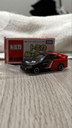 【廃盤】トミカ組み立て工場 三菱ランサーエボリューションIV 赤色のサムネイル