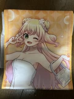 フロライフ　極楽湯　マフラータオル　桃鈴ねね　バスタオル姿のサムネイル