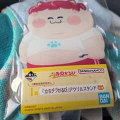 ☆아카미 카루비 이치 반 쿠지 I상 서 뚱뚱한 카루비 아크릴 스탠드 ☆