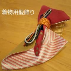 和装用髪飾り 着物用のサムネイル