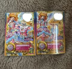 a*u様 アイカツスターズ プレミアムレア レインボーエトワールコーデ