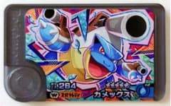 ポケモンフレンダピッグ　メガ進化　 カメックスのサムネイル