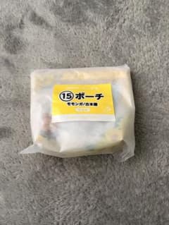 エニマイくじ ちいかわ ポーチ モモンガ/古本屋のサムネイル