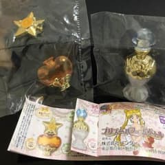 未開封 プリズムパフュームボトル 2点セットのサムネイル