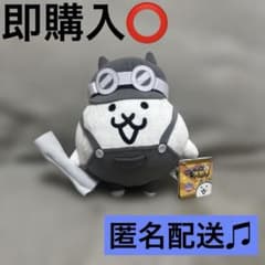 にゃんこ大戦争 ガマトト&オトートぬいぐるみの入手方法まとめ – 攻略