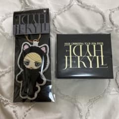 HYDE サインネックレス だっこいど刺繍キーホルダー ラルク - メルカリ