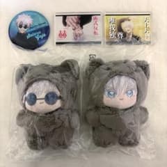 【新品】いつぬいふぃっくす　呪術廻戦　五条悟　2種類まとめ売り　懐玉・玉折　大人 - 5