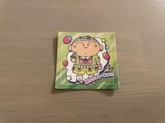[NEW] 크레용 신짱 마사오군 초코비씰
