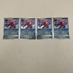 現状品　当時物 ポケモンカード　パルキア　Lv.X 4枚 現状品 当時物 ポケモンカード パルキア Lv.X 4枚 - メルカリ