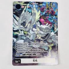 デジカ プロモ デジカ BT-24 P 石化 プロモ - メルカリ