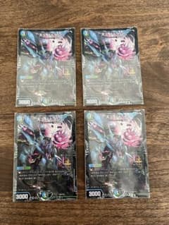 天災デドダム　csプロモ　4枚のサムネイル