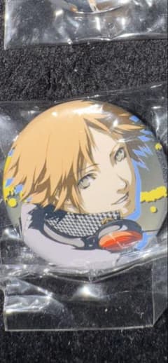 ペルソナ4 P4U2 ステラワース 特典 花村陽介 缶バッジ - メルカリ