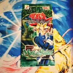 m99725792550_1.jpg?1772707459