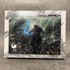 [Brand New, Unused] Godzilla-1.0 Movie 500-Piece Jigsaw Puzzle by Ensky