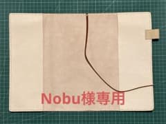 【Nobu様専用】B5ノートカバーのサムネイル