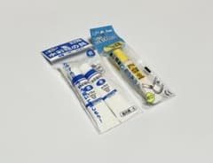【未使用】絵の具セット 水彩絵の具 青 黄色 ペイントのサムネイル