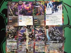 ゴッドゼクス デッキパーツ セット - メルカリ