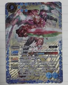 バトスピ  トランザムライザーのサムネイル