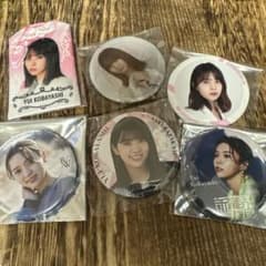 櫻坂46 小林由依 缶バッジ キーホルダー お守り - メルカリ
