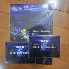 嵐 ARASHI Record of Memories パンフレットのサムネイル