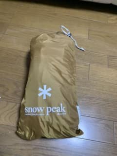 スノーピーク　メッシュシェルタートンネルのサムネイル