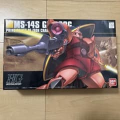 【値下げ】HGUC ガンプラ 1/144 シャア専用 ゲルググ【未開封】のサムネイル