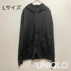 UNIQLOジャージ素材パーカーのサムネイル