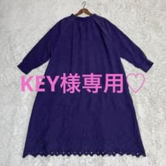Thumbnail of スーパーハッカフィーユ ロングワンピース 刺繍 カットワーク 大きいサイズ15号