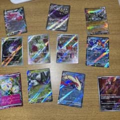 ポケモンカードのサムネイル