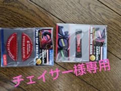 【匿名配送】ハセプロ　マジカルカーボン　フューエルキャップエンブレムのサムネイル