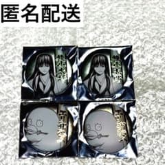 Thumbnail of 銀魂　デコレクション缶バッジ　攘夷志士　セット売り