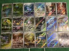 151 ar コンプ　ポケモンカードのサムネイル