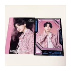 FANTASTICS ファンタ 八木勇征 BOT トレカ 2種セット - メルカリ