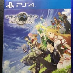 SAO ホロウリアリゼーションのサムネイル
