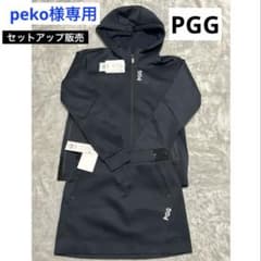超美品✨PGGセットアップ タグ付き】PGG ゴルフ ネイビー M セットアップ - メルカリ