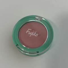 Fujiko どこでもチーク 02のサムネイル