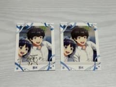 SideM 파샤 이것 리멤버 샷 매성 쿄지 희귀 호일 누르기
