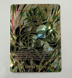 ドラゴンボール 海外 エナジーマーカー ブロリー チャンピオンシップ 英語 ドラゴンボール 海外 エナジーマーカー ブロリー チャンピオンシップ