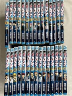黒子のバスケ 全41巻セット(漫画、小説など)藤巻忠俊のサムネイル