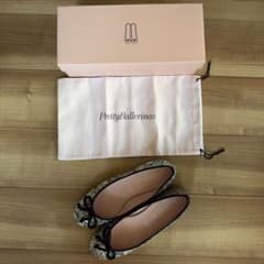 [今シーズン商品]Pretty Ballerinas バレエシューズ　38.5のサムネイル