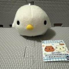 なまけものくん(カピバラさんカバンに付けられるぬいぐるみ) - メルカリ