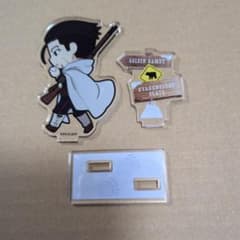 ゴールデンカムイ 尾形百之助　きゃらまーち アクリルスタンド