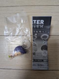 ハンターハンター　レイザー　めじるしアクセサリー