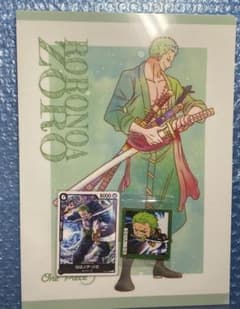 ONE PIECE 카드 클리어 파일 졸로