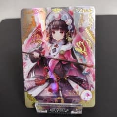まとめ買いで200円引】 原神 美少女セクシーカード122 - メルカリ