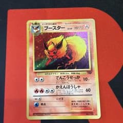ポケモンカード 旧裏面 ブースター LV.28 - メルカリ