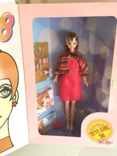 「イエイエガール」のサムネイル