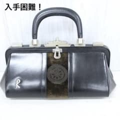 ◇希少モデル 入手困難 ROBERTA DI CAMERINO バゴンギ - メルカリ