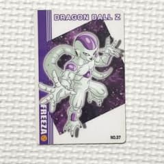 平成レトロ☆レア フリーザ ドラゴンボールZ カード グミカード NO.37