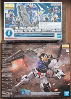 MGガンダムバルバトス[ソリッドクリア] ＆拡張パーツセット [クリア
